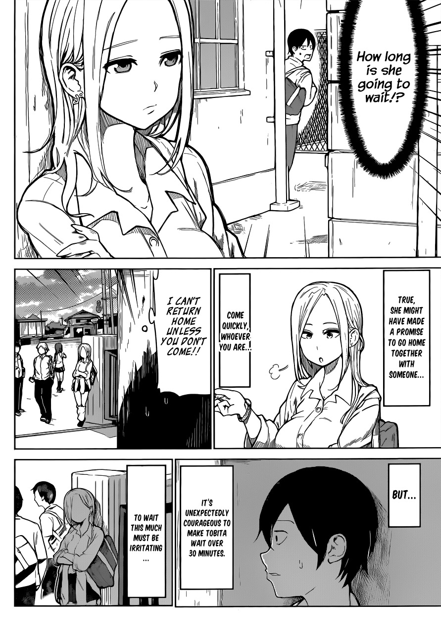 Batsu-Gyaru Chapter 0 page 13 - Chapter 0: vol.0: Oneshot