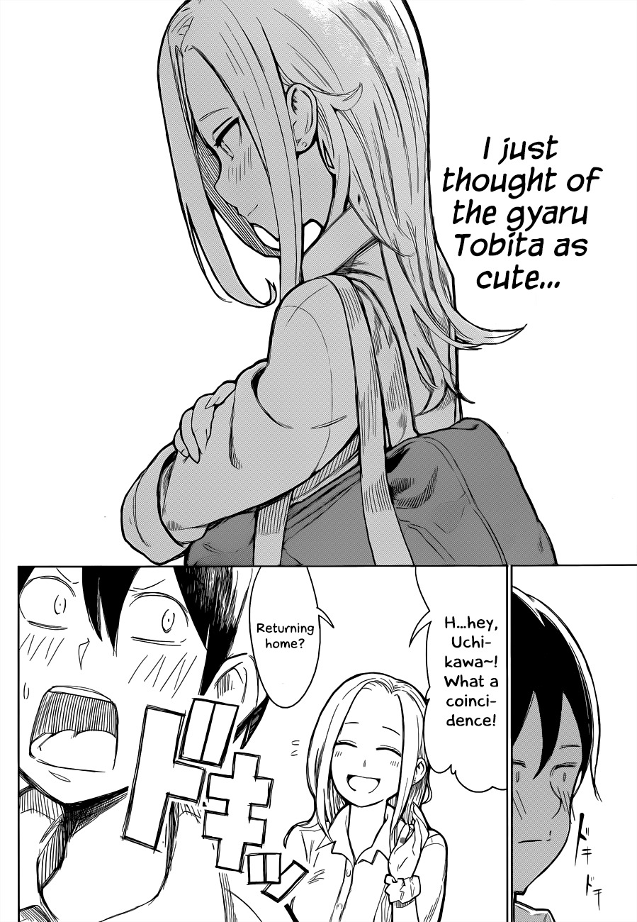 Batsu-Gyaru Chapter 0 page 15 - Chapter 0: vol.0: Oneshot