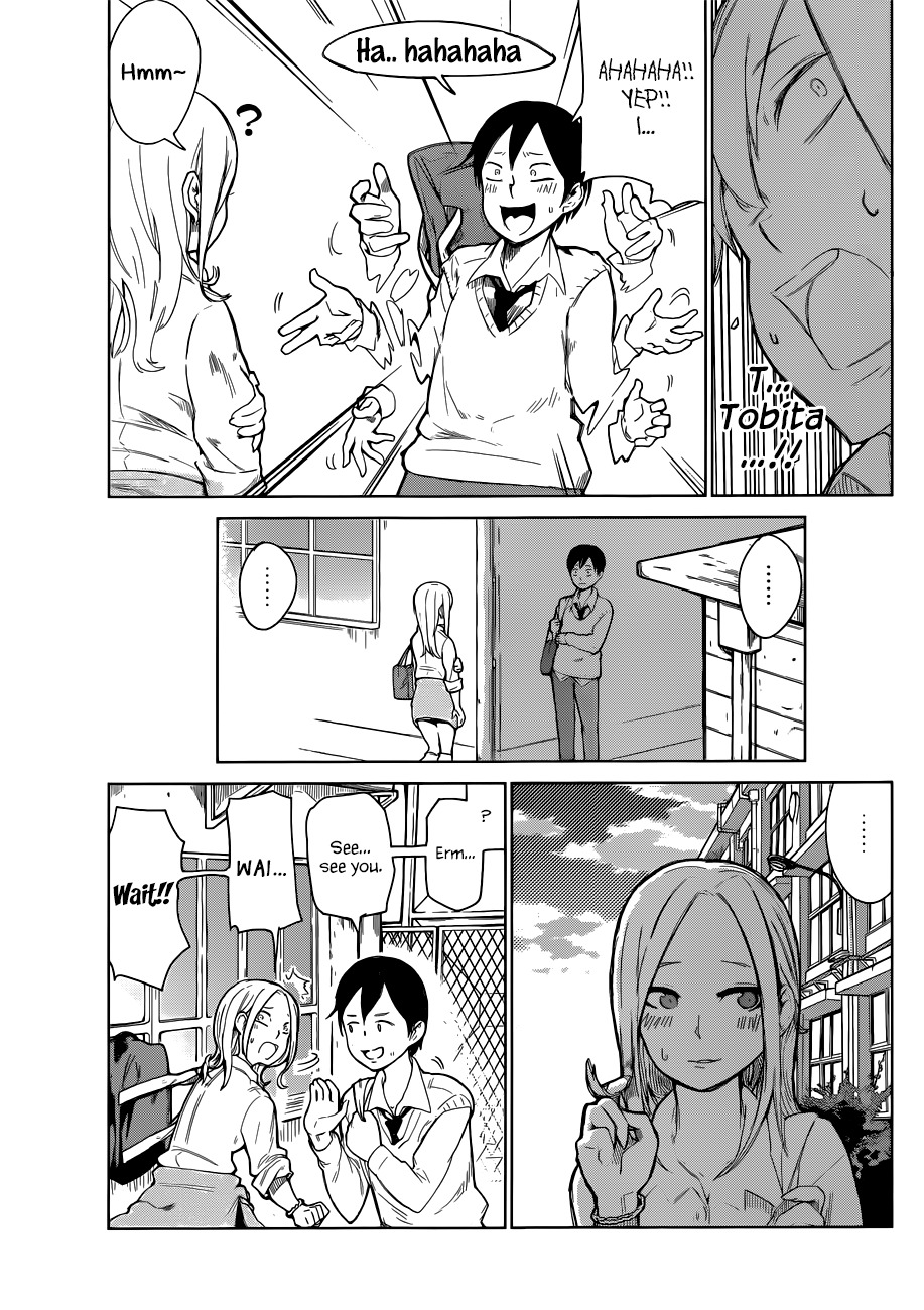 Batsu-Gyaru Chapter 0 page 16 - Chapter 0: vol.0: Oneshot