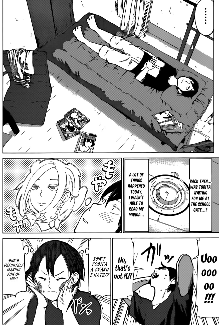 Batsu-Gyaru Chapter 0 page 19 - Chapter 0: vol.0: Oneshot