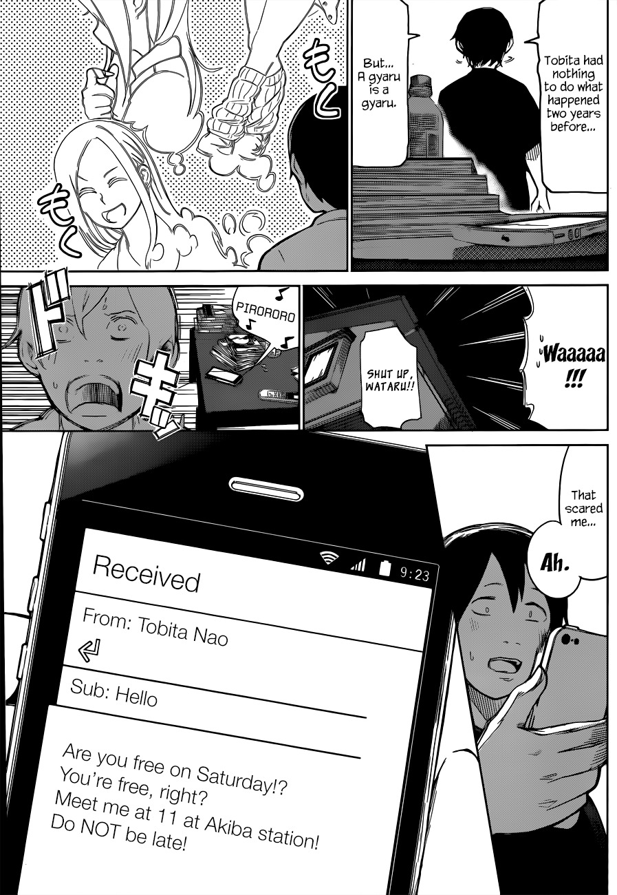 Batsu-Gyaru Chapter 0 page 20 - Chapter 0: vol.0: Oneshot