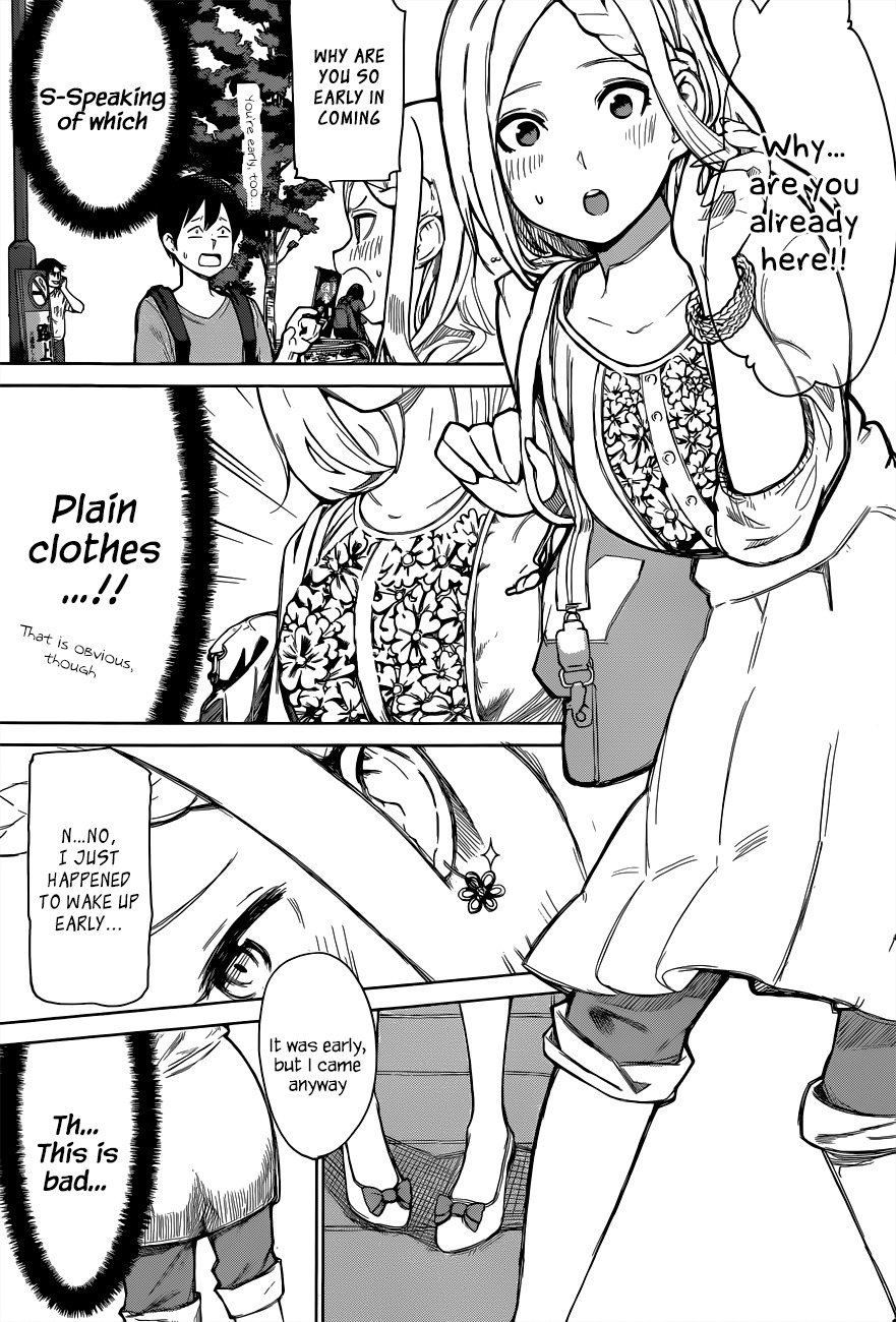 Batsu-Gyaru Chapter 0 page 22 - Chapter 0: vol.0: Oneshot