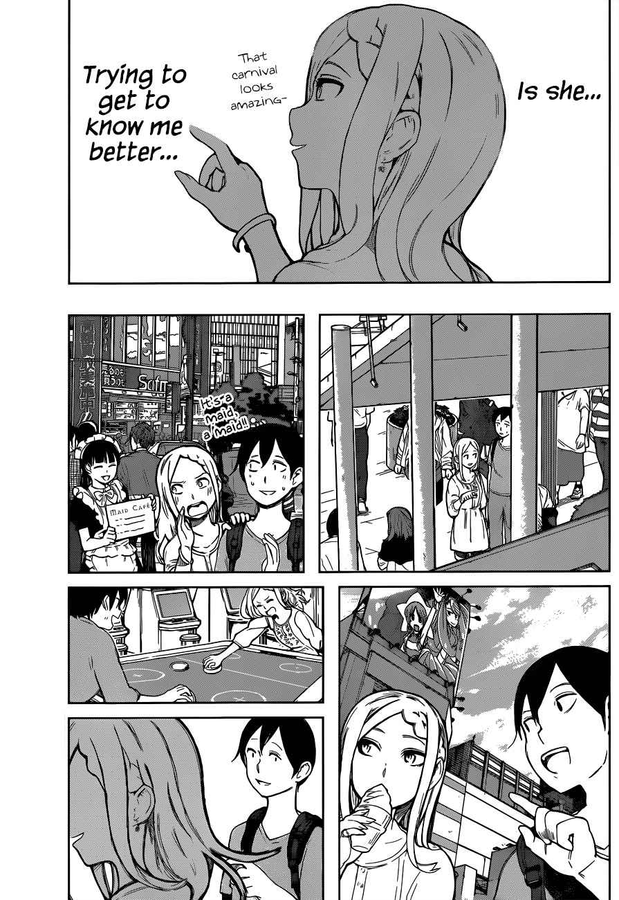 Batsu-Gyaru Chapter 0 page 24 - Chapter 0: vol.0: Oneshot