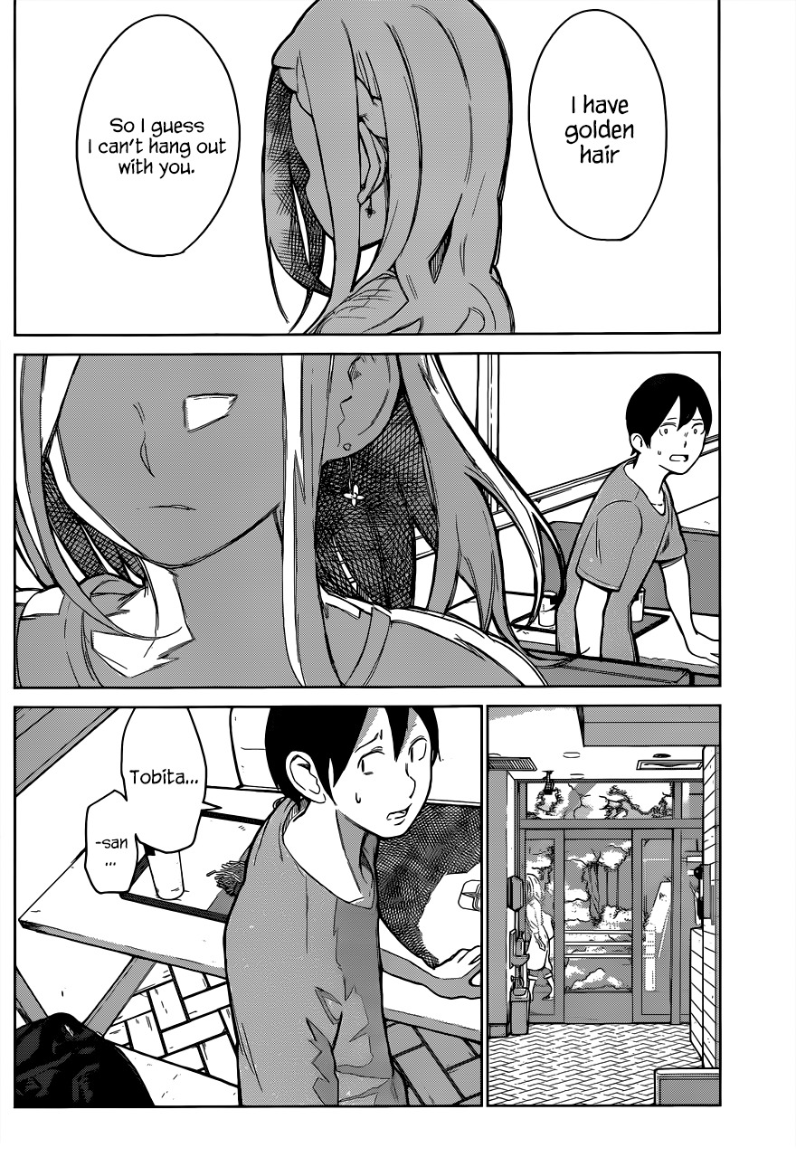 Batsu-Gyaru Chapter 0 page 27 - Chapter 0: vol.0: Oneshot