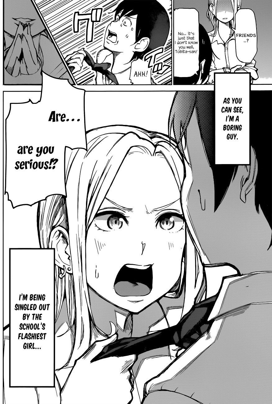 Batsu-Gyaru Chapter 0 page 3 - Chapter 0: vol.0: Oneshot