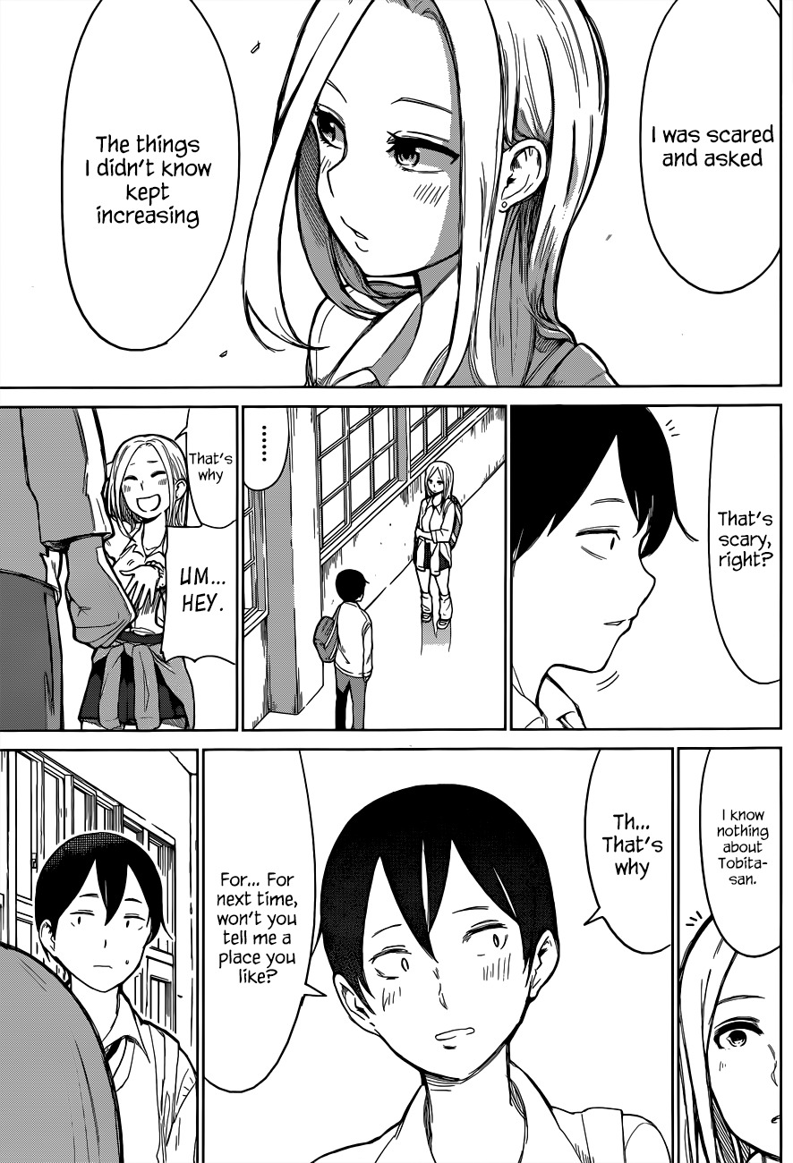 Batsu-Gyaru Chapter 0 page 32 - Chapter 0: vol.0: Oneshot