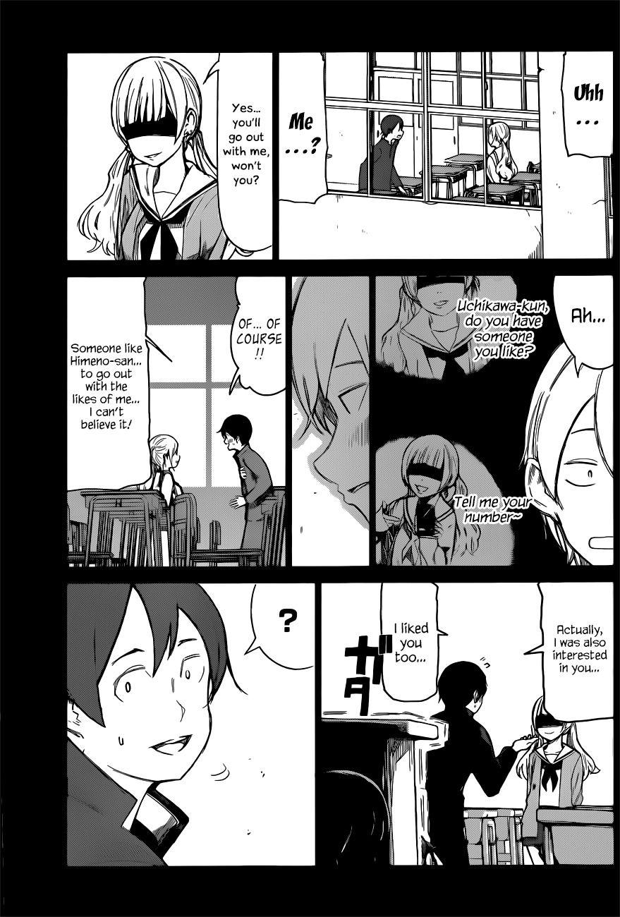 Batsu-Gyaru Chapter 0 page 6 - Chapter 0: vol.0: Oneshot