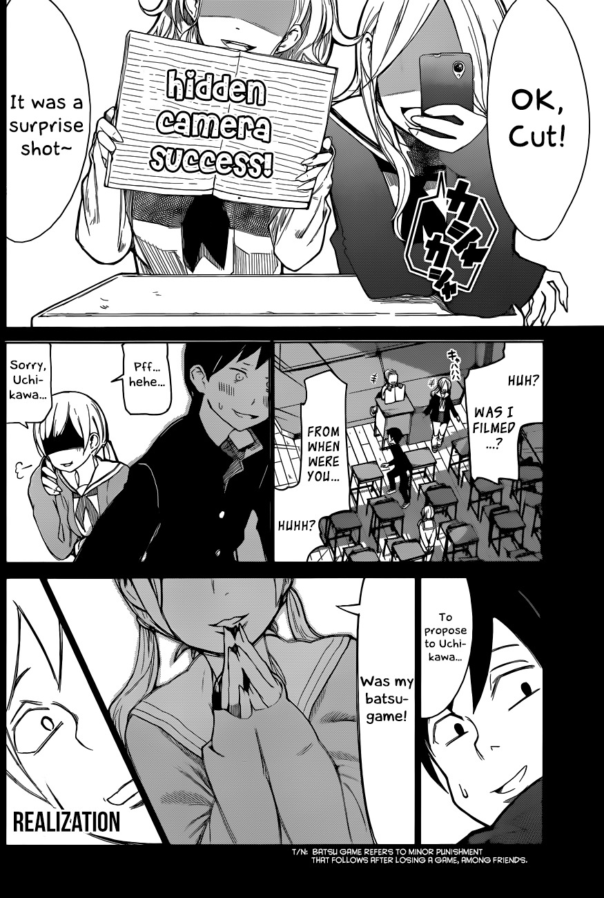Batsu-Gyaru Chapter 0 page 7 - Chapter 0: vol.0: Oneshot