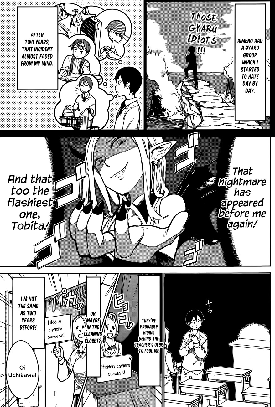 Batsu-Gyaru Chapter 0 page 8 - Chapter 0: vol.0: Oneshot