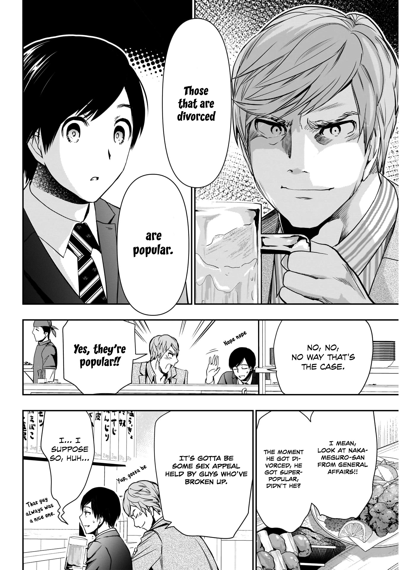 Batsu-Hare Chapter 1 page 12 - Chapter 1: Being Divorced Makes You a Hot Item