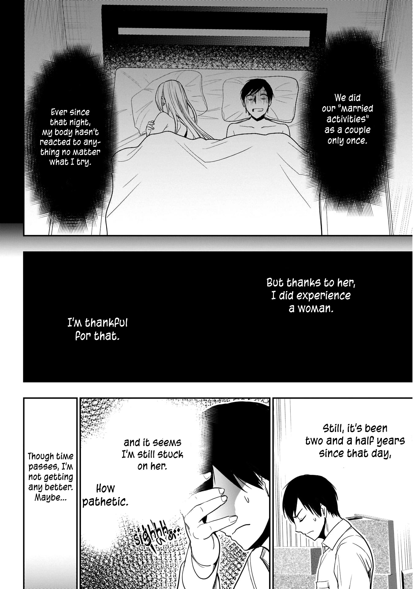 Batsu-Hare Chapter 1 page 18 - Chapter 1: Being Divorced Makes You a Hot Item