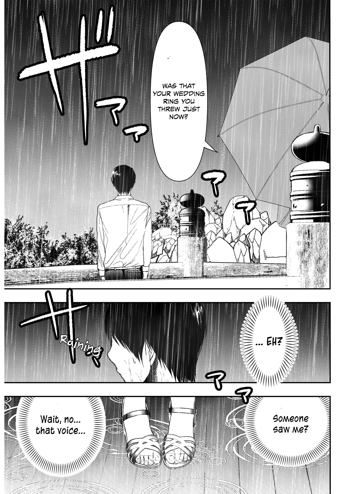 Batsu-Hare Chapter 1 page 25 - Chapter 1: Being Divorced Makes You a Hot Item