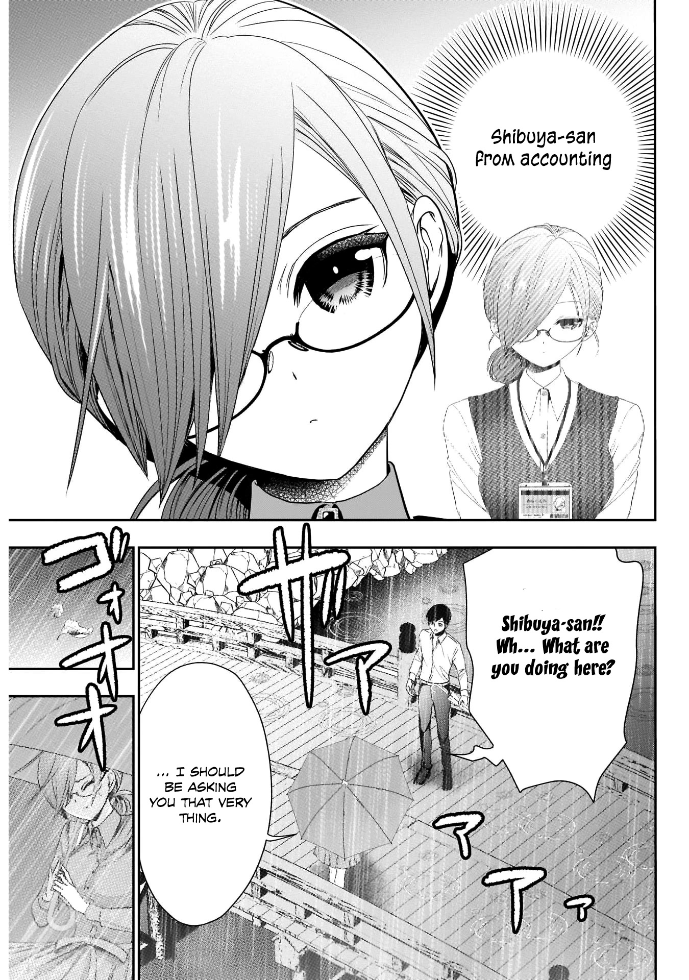 Batsu-Hare Chapter 1 page 27 - Chapter 1: Being Divorced Makes You a Hot Item