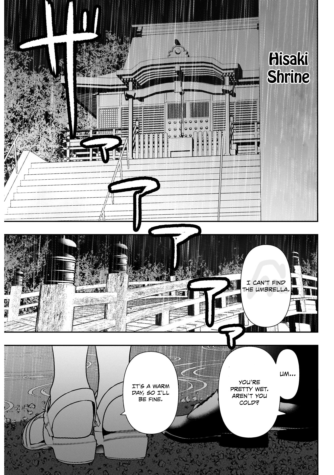 Batsu-Hare Chapter 1 page 29 - Chapter 1: Being Divorced Makes You a Hot Item