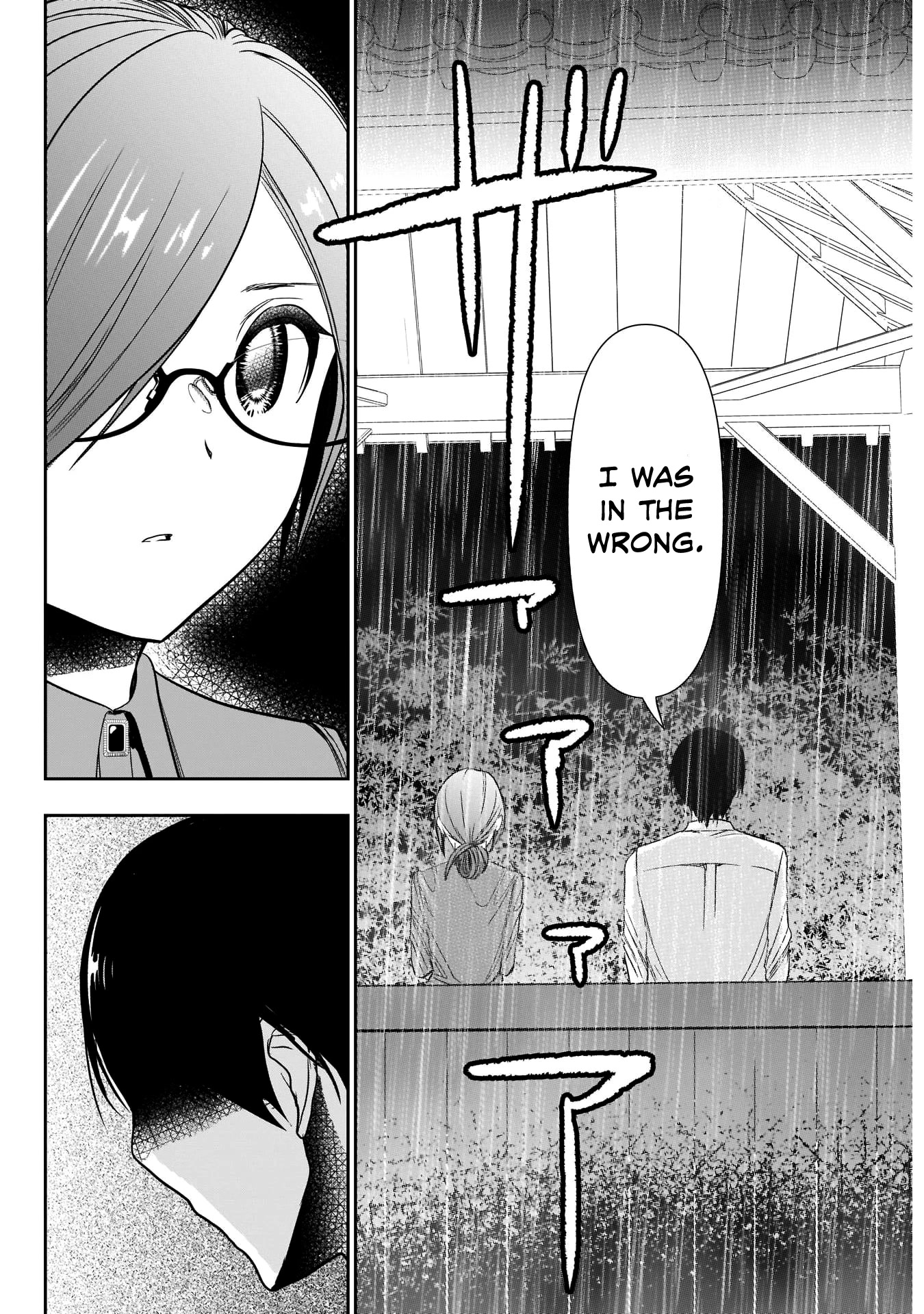 Batsu-Hare Chapter 1 page 36 - Chapter 1: Being Divorced Makes You a Hot Item