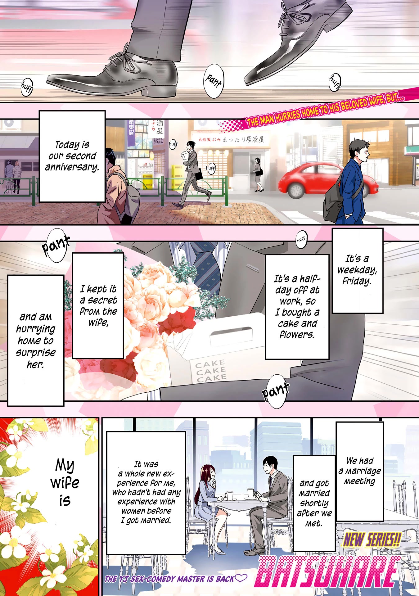 Batsu-Hare Chapter 1 page 4 - Chapter 1: Being Divorced Makes You a Hot Item