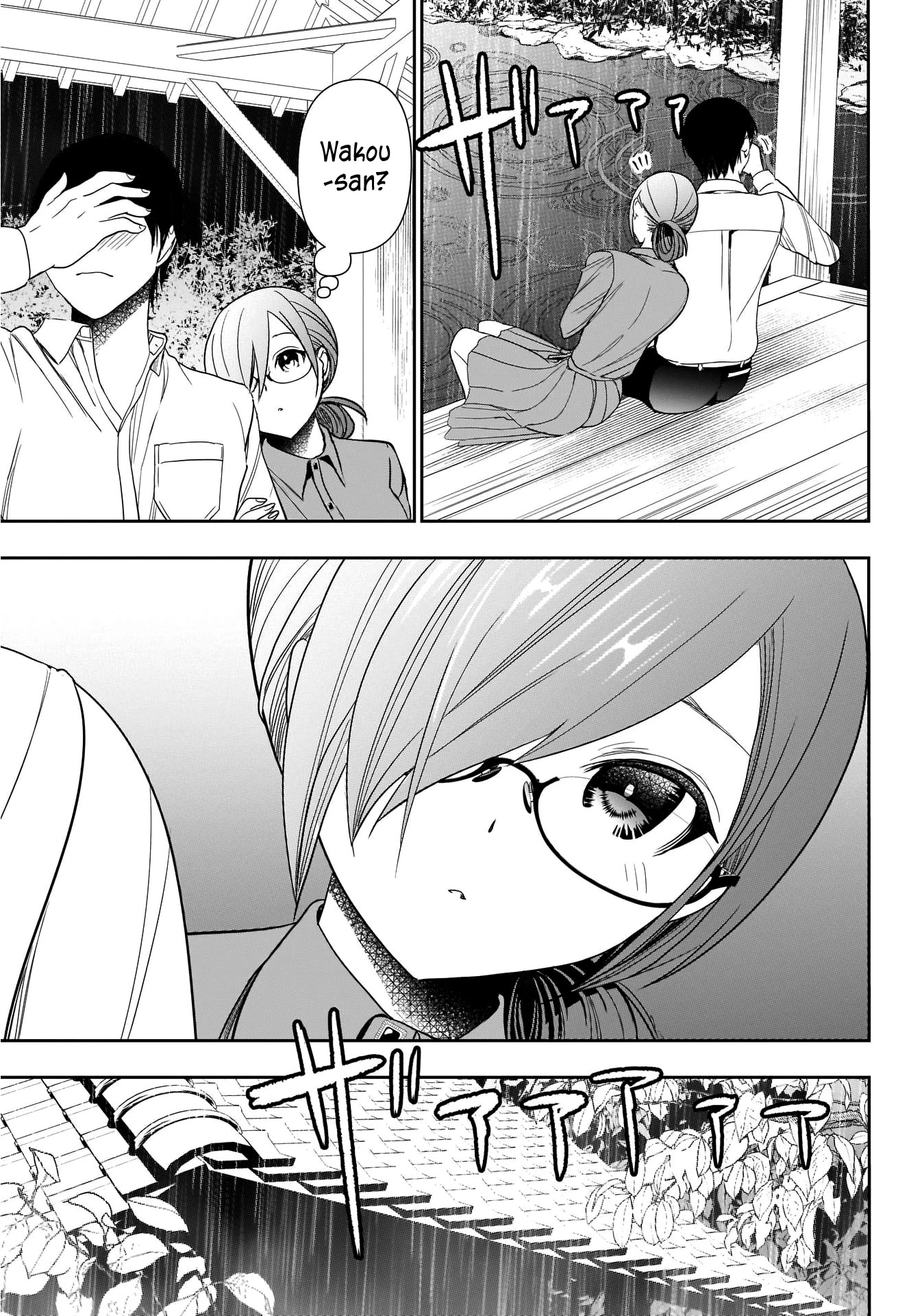 Batsu-Hare Chapter 1 page 41 - Chapter 1: Being Divorced Makes You a Hot Item