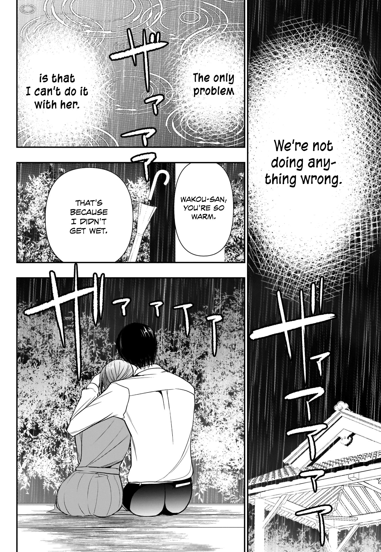 Batsu-Hare Chapter 1 page 48 - Chapter 1: Being Divorced Makes You a Hot Item