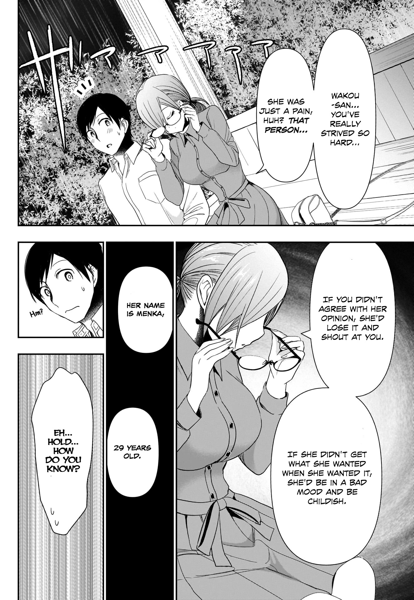 Batsu-Hare Chapter 1 page 52 - Chapter 1: Being Divorced Makes You a Hot Item
