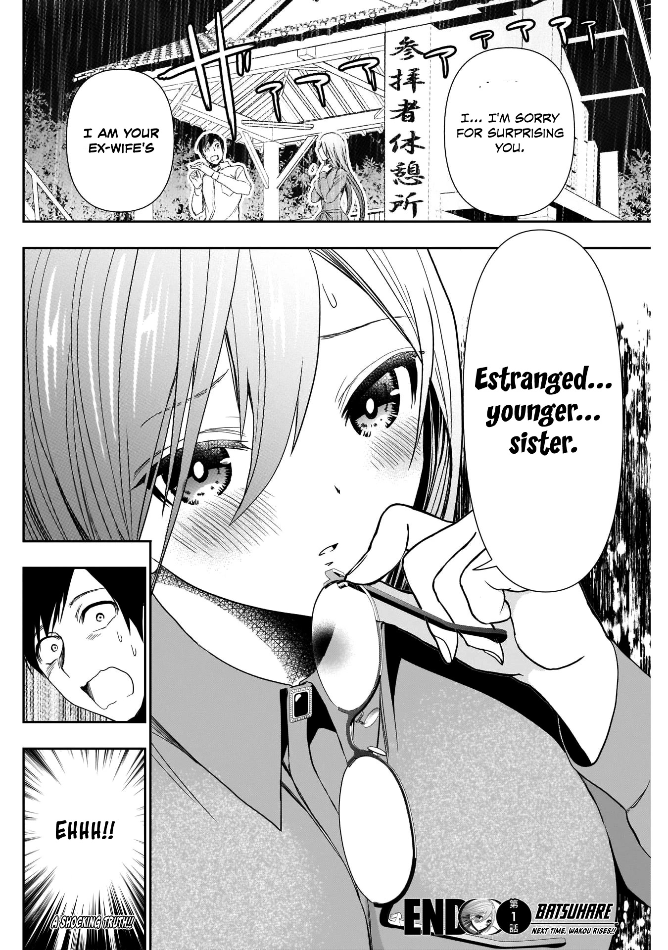 Batsu-Hare Chapter 1 page 55 - Chapter 1: Being Divorced Makes You a Hot Item
