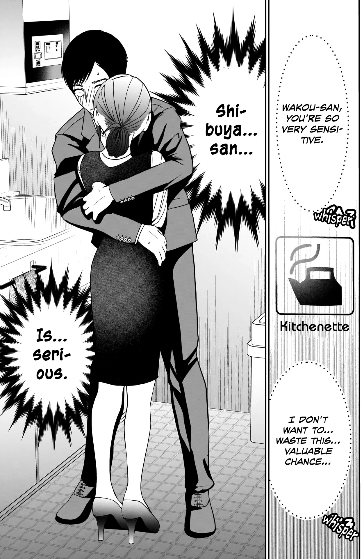 Batsu-Hare Chapter 10 page 14 - Chapter 10: Inside the Kitchenette