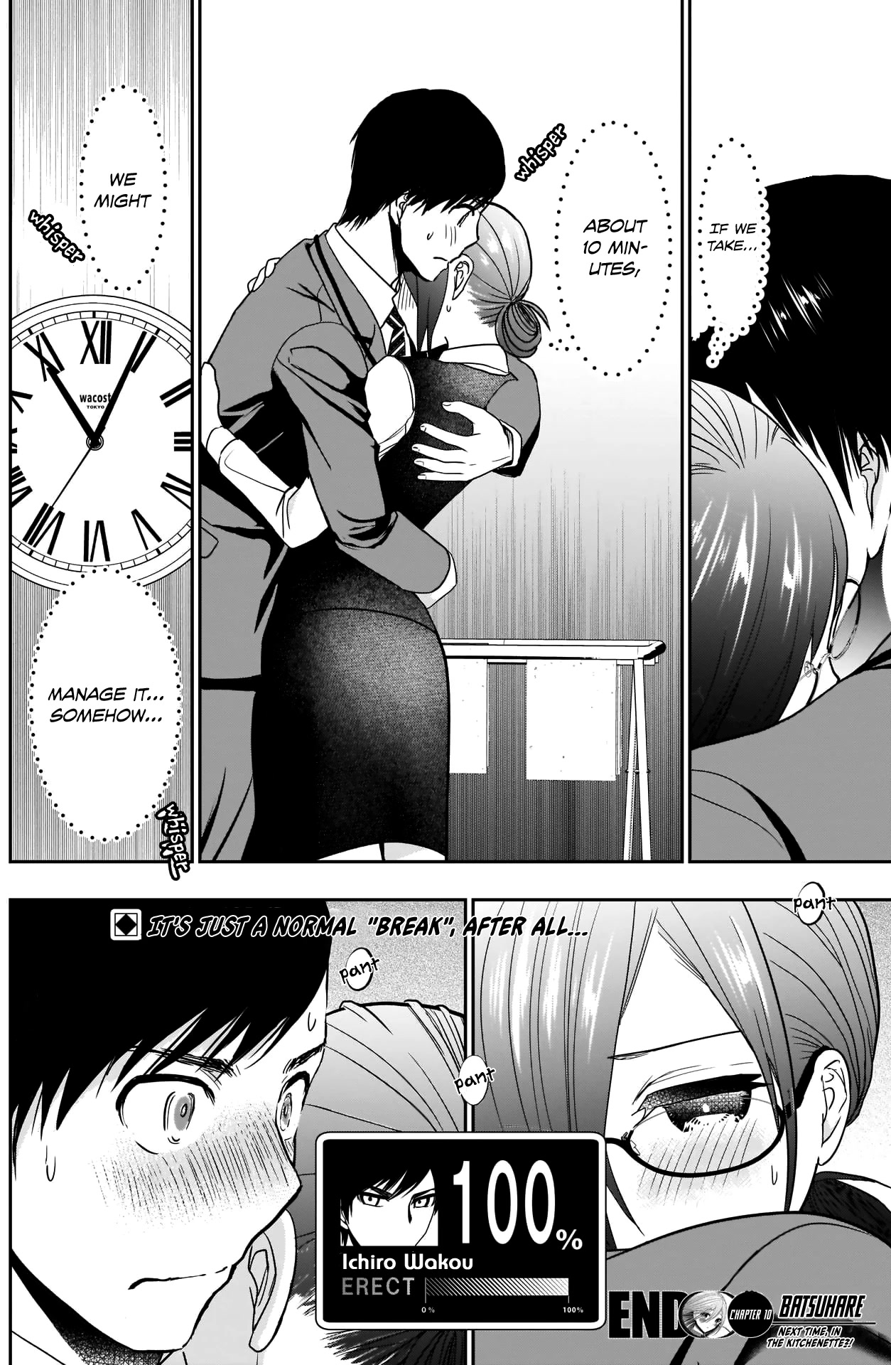 Batsu-Hare Chapter 10 page 15 - Chapter 10: Inside the Kitchenette