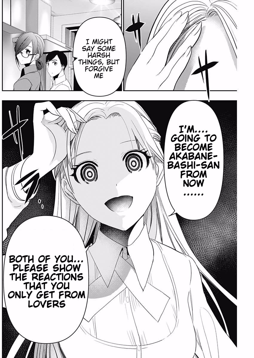 Batsu-Hare Chapter 100 page 6 - Chapter 100: Example