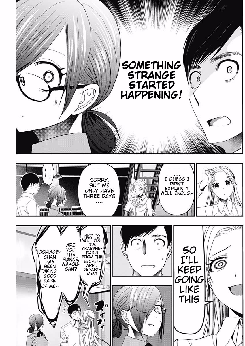 Batsu-Hare Chapter 100 page 7 - Chapter 100: Example