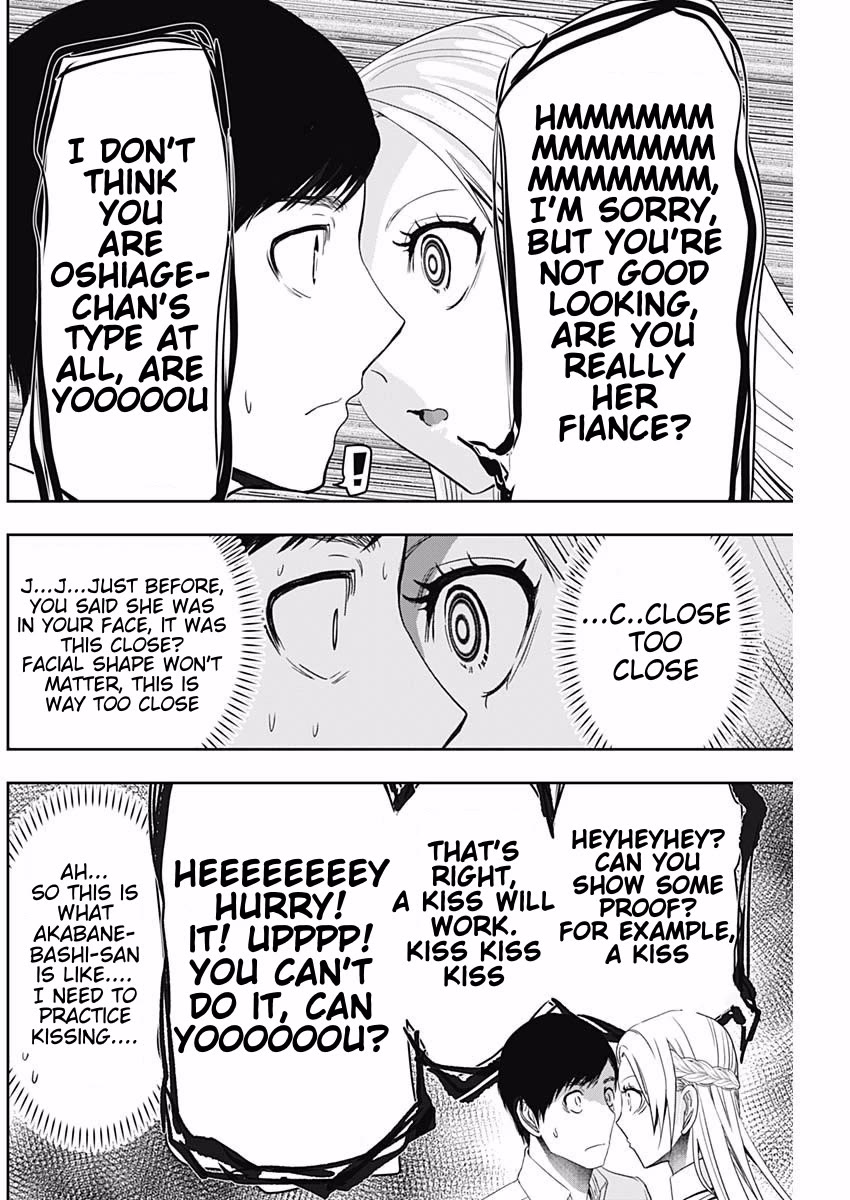 Batsu-Hare Chapter 100 page 8 - Chapter 100: Example