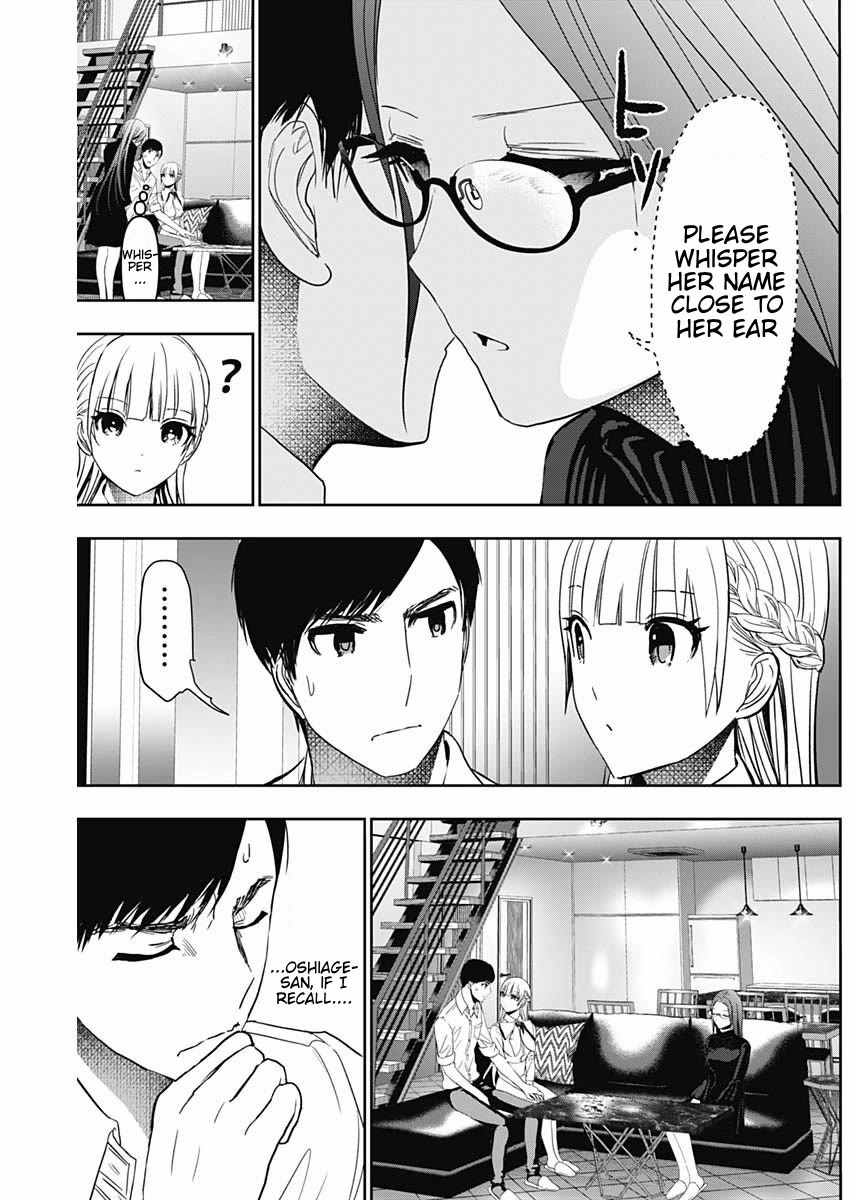 Batsu-Hare Chapter 101 page 11 - Chapter 101: Avoid Getting Fired