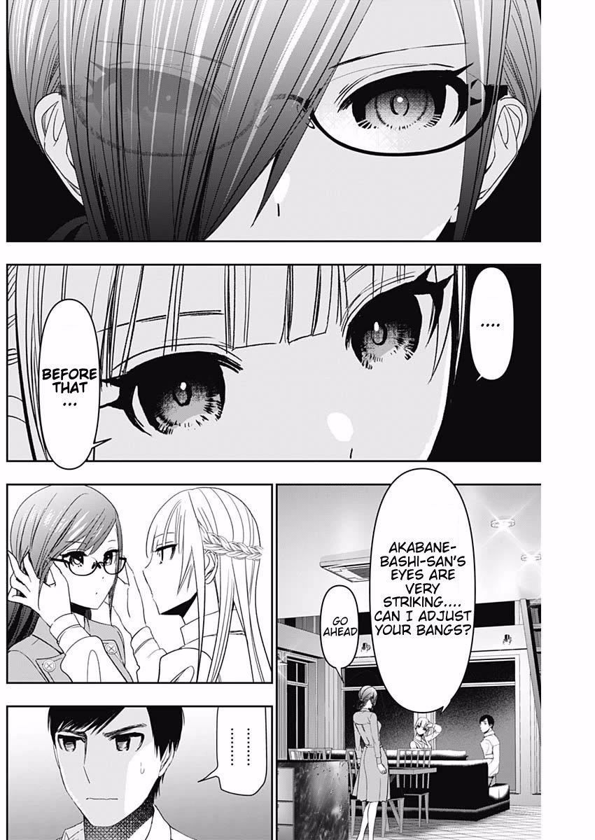 Batsu-Hare Chapter 101 page 2 - Chapter 101: Avoid Getting Fired