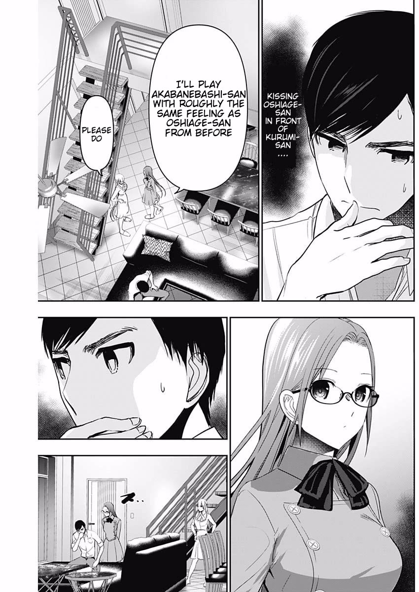 Batsu-Hare Chapter 101 page 3 - Chapter 101: Avoid Getting Fired