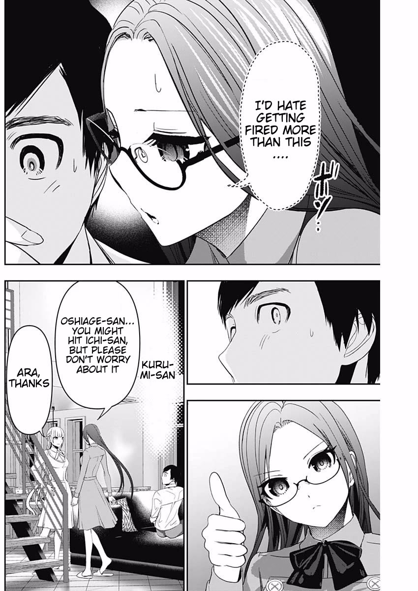 Batsu-Hare Chapter 101 page 4 - Chapter 101: Avoid Getting Fired