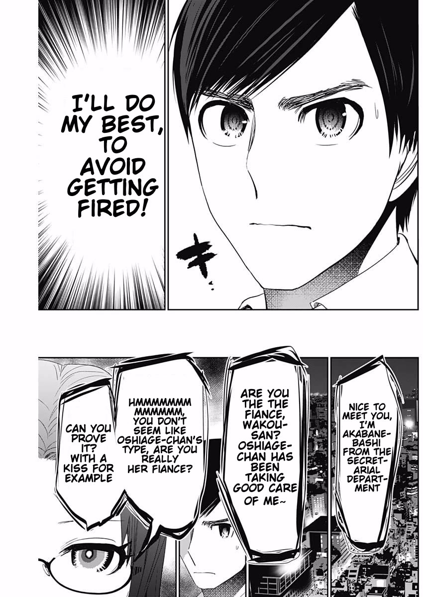 Batsu-Hare Chapter 101 page 5 - Chapter 101: Avoid Getting Fired
