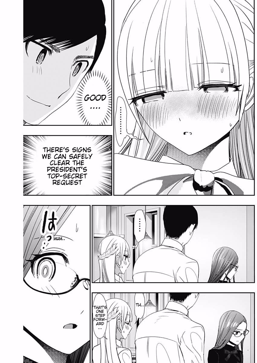 Batsu-Hare Chapter 102 page 5 - Chapter 102: Overwrite