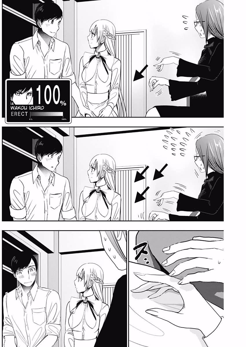 Batsu-Hare Chapter 102 page 6 - Chapter 102: Overwrite