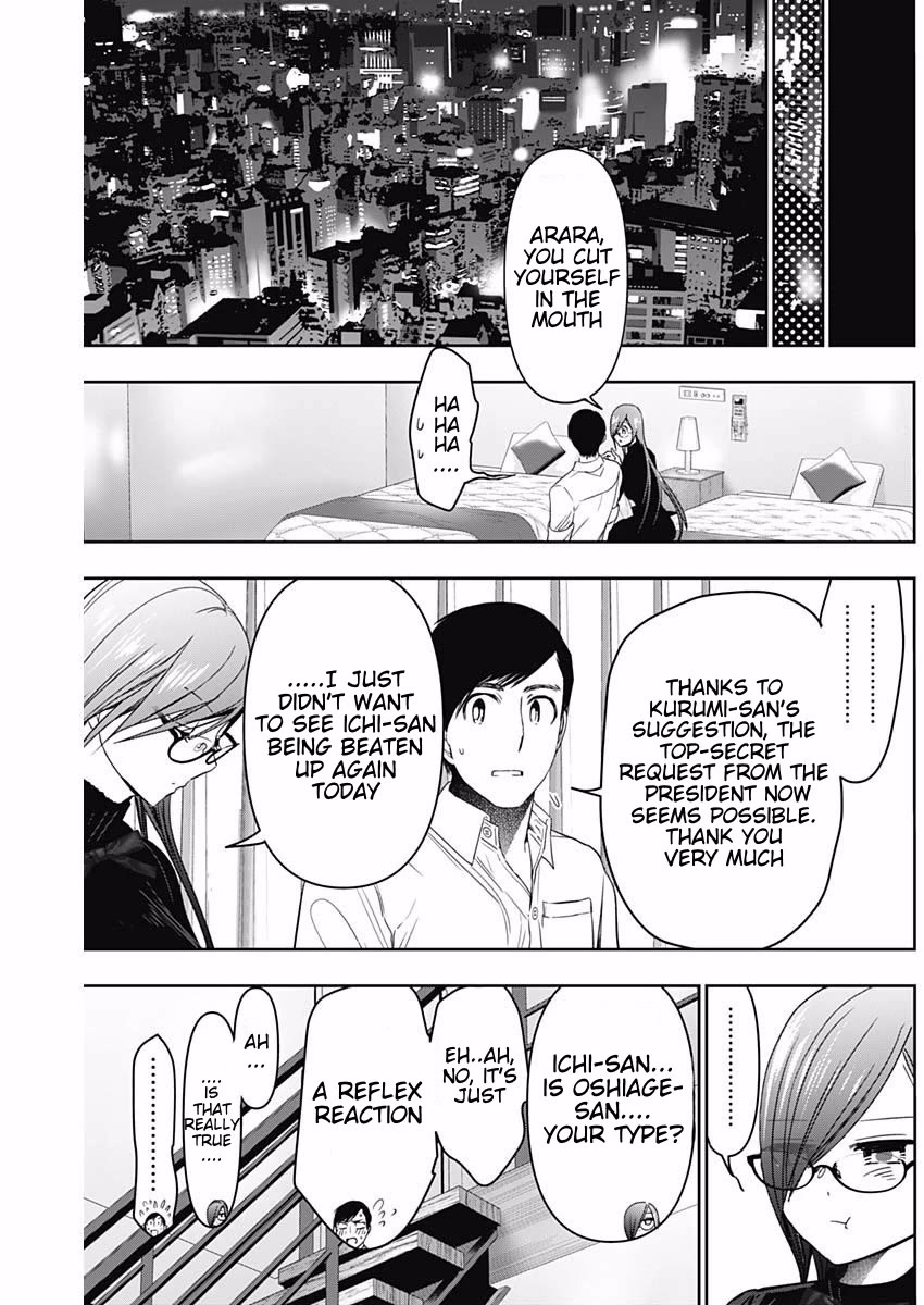 Batsu-Hare Chapter 102 page 9 - Chapter 102: Overwrite