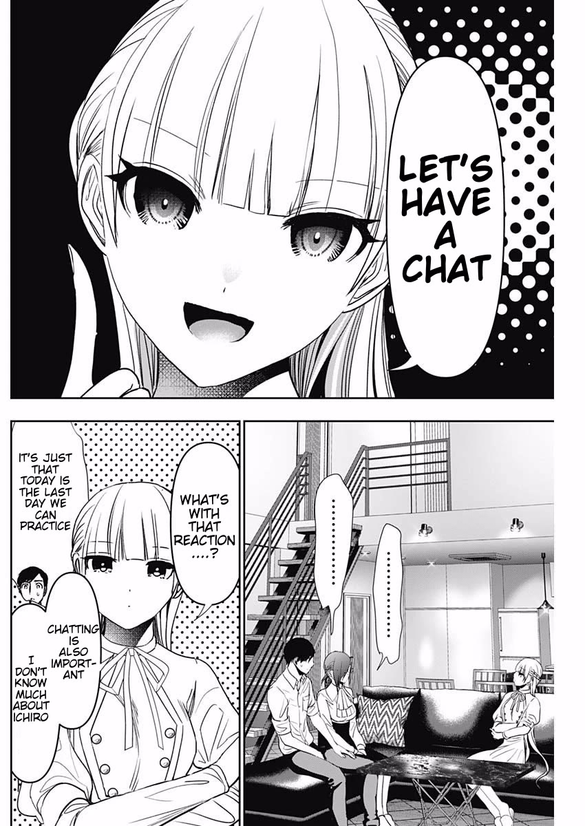 Batsu-Hare Chapter 103 page 10 - Chapter 103: Act