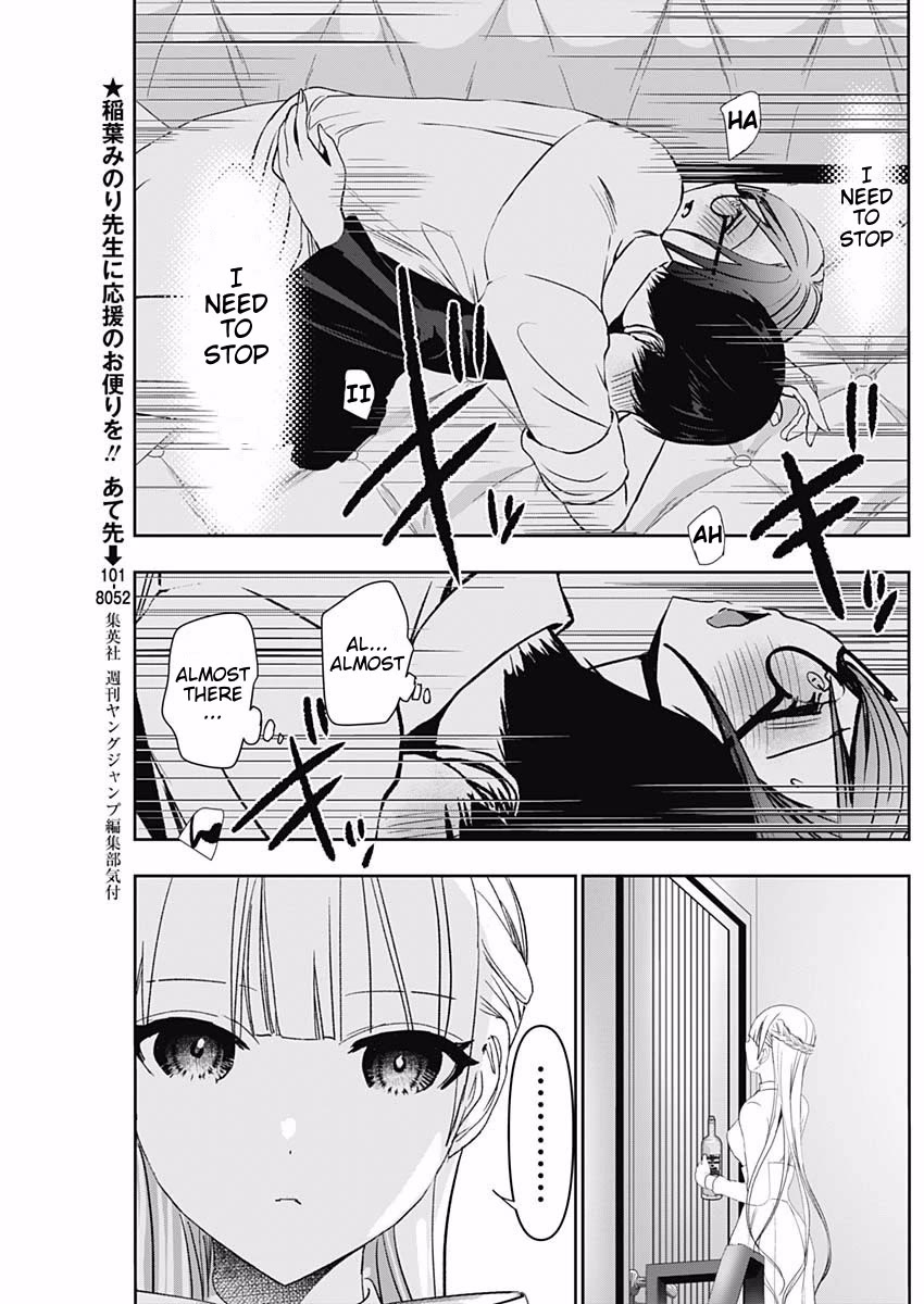 Batsu-Hare Chapter 103 page 3 - Chapter 103: Act