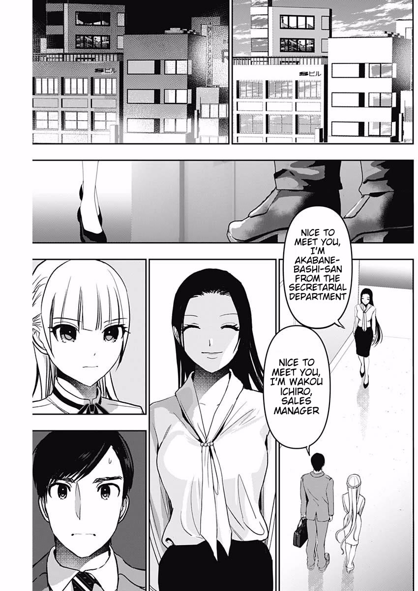 Batsu-Hare Chapter 104 page 11 - Chapter 104: Proud Girlfriend