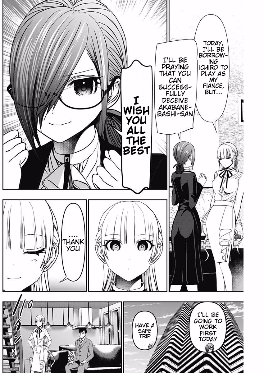 Batsu-Hare Chapter 104 page 4 - Chapter 104: Proud Girlfriend