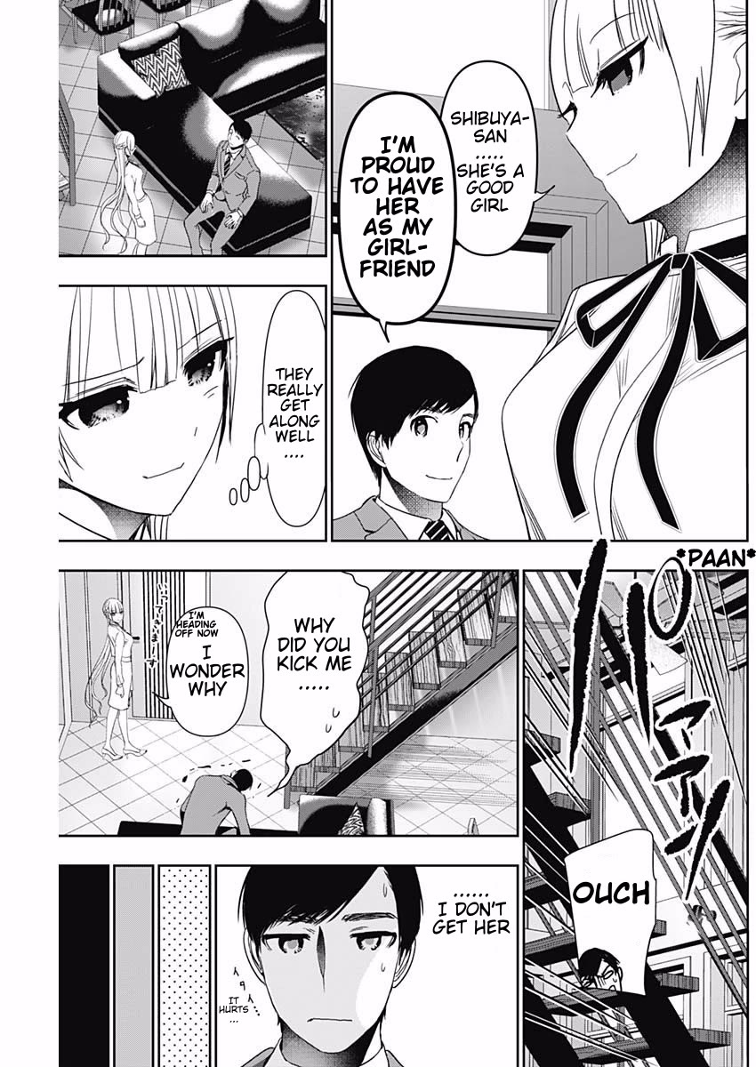 Batsu-Hare Chapter 104 page 5 - Chapter 104: Proud Girlfriend