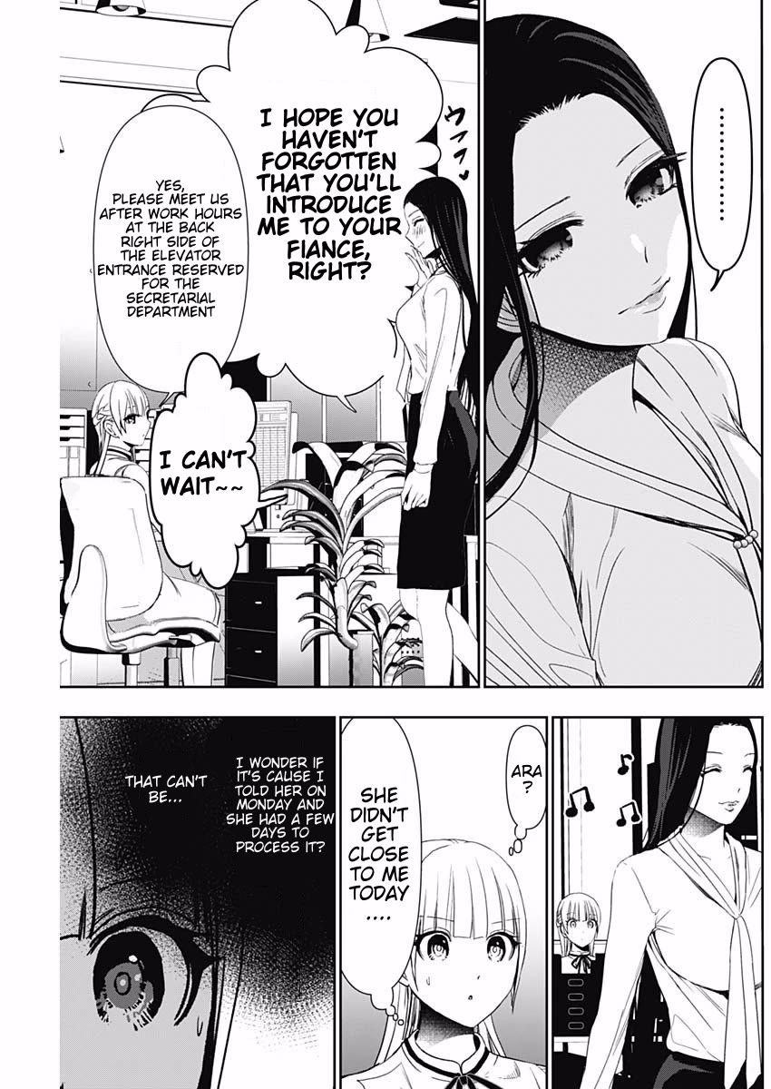 Batsu-Hare Chapter 104 page 7 - Chapter 104: Proud Girlfriend