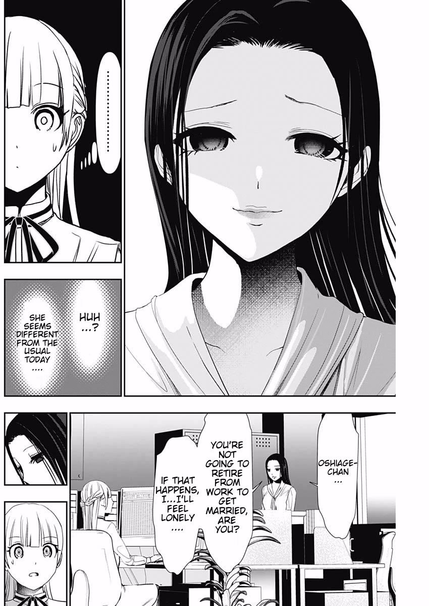 Batsu-Hare Chapter 104 page 8 - Chapter 104: Proud Girlfriend
