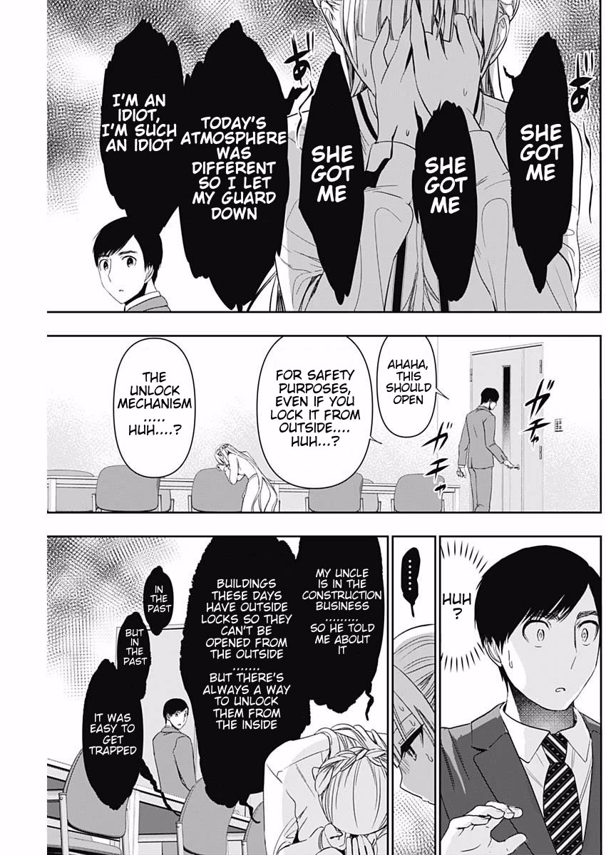 Batsu-Hare Chapter 105 page 11 - Chapter 105: Surprise