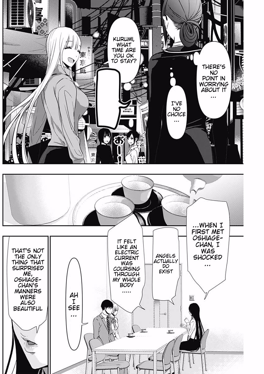 Batsu-Hare Chapter 105 page 2 - Chapter 105: Surprise