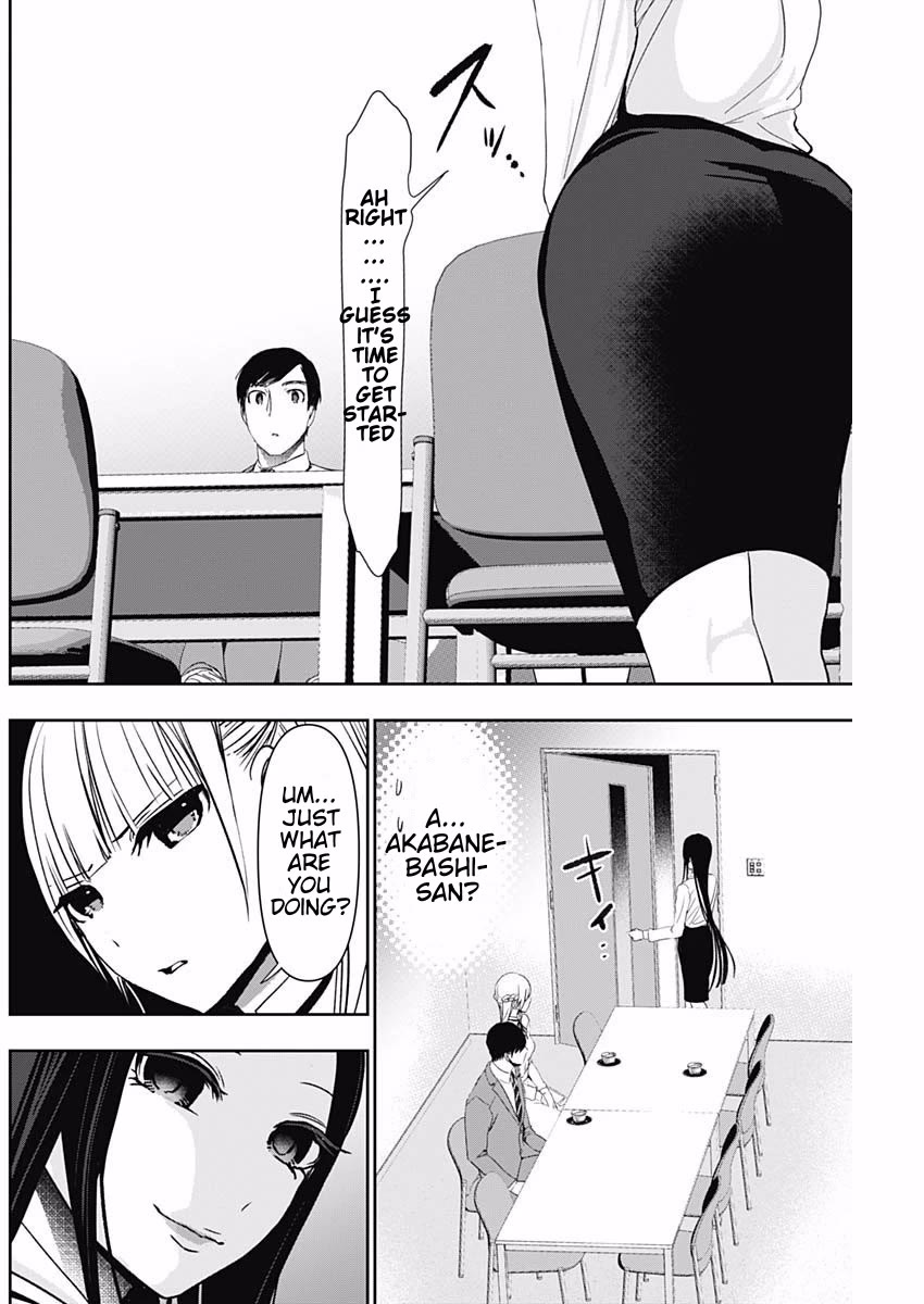 Batsu-Hare Chapter 105 page 4 - Chapter 105: Surprise