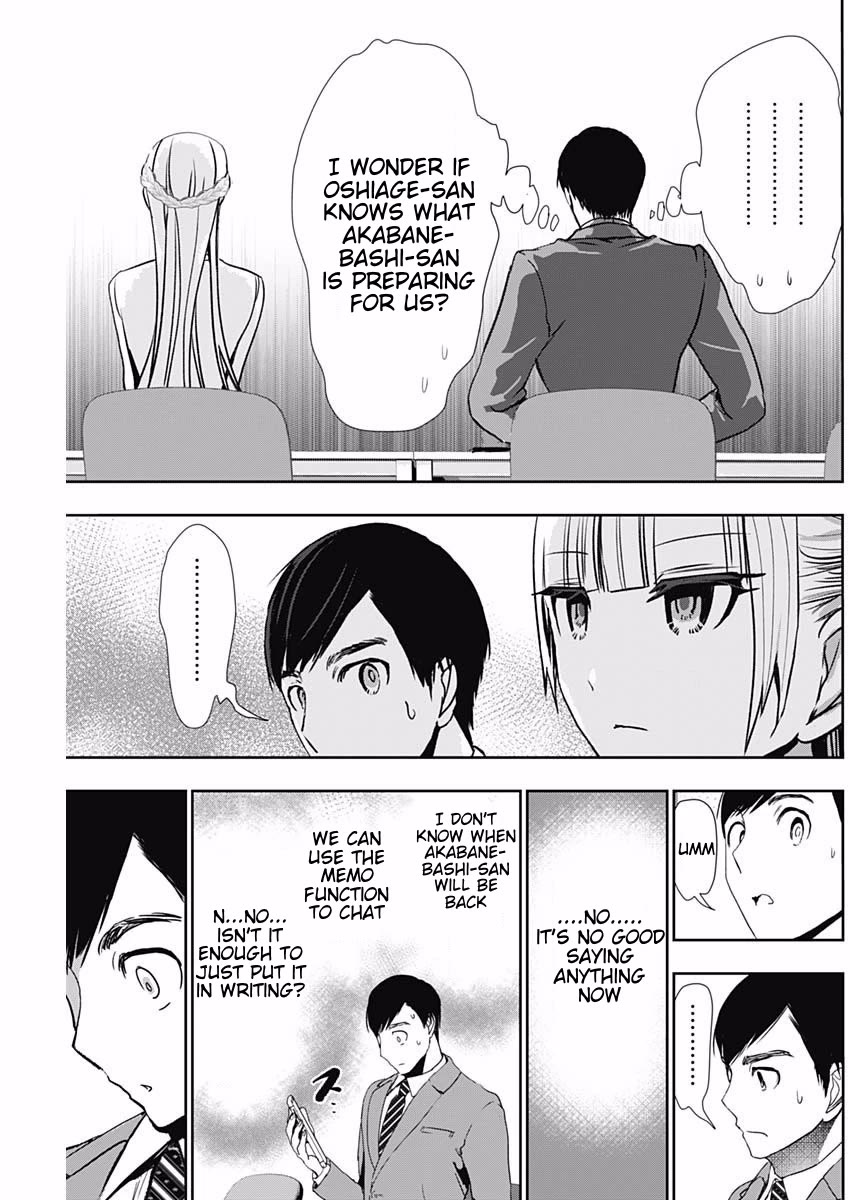 Batsu-Hare Chapter 105 page 7 - Chapter 105: Surprise