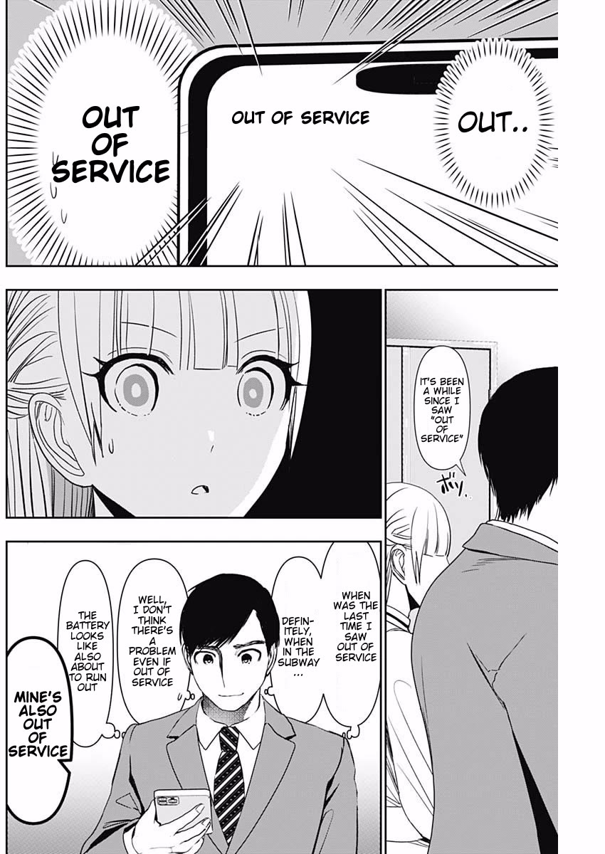 Batsu-Hare Chapter 105 page 8 - Chapter 105: Surprise