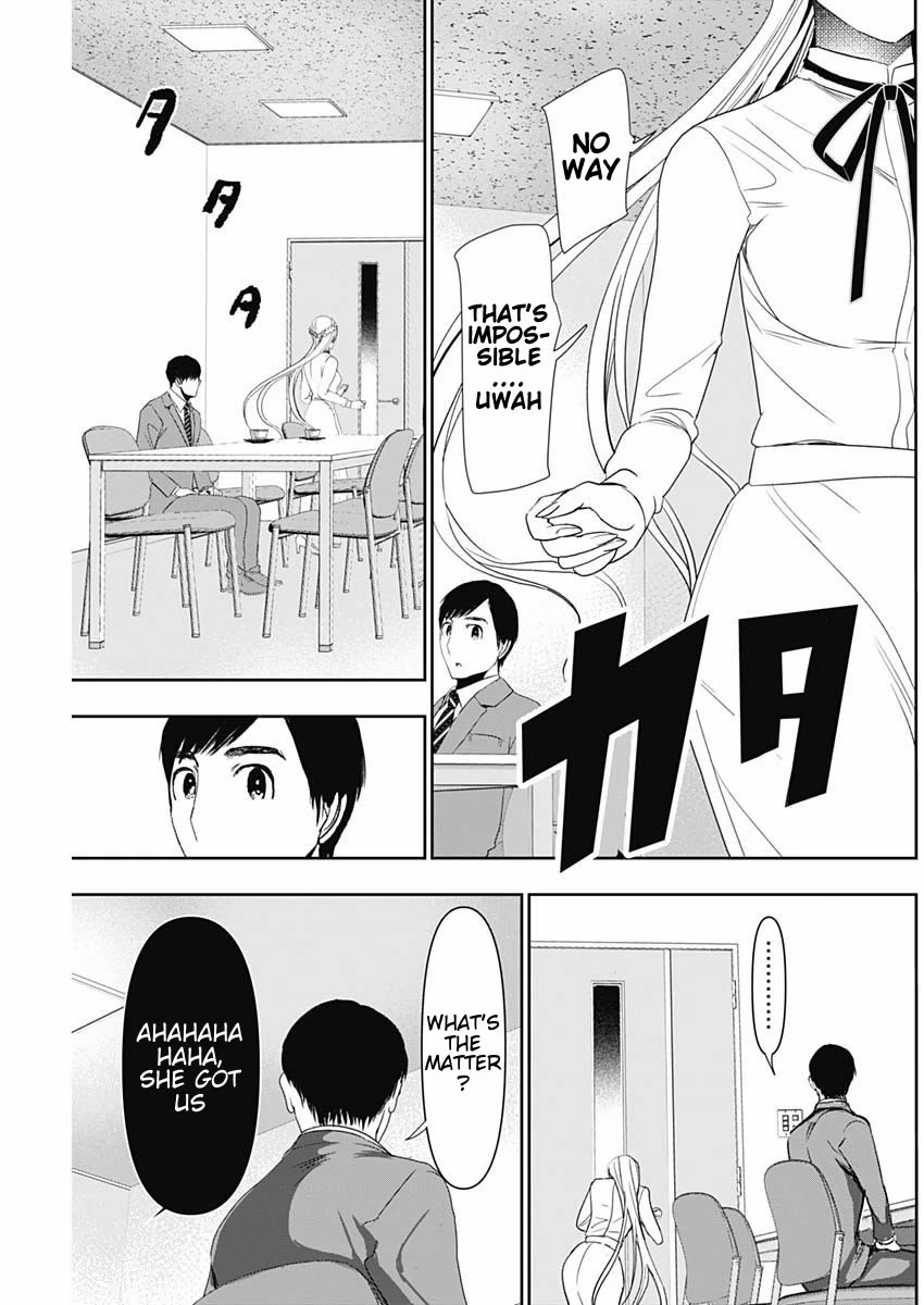 Batsu-Hare Chapter 105 page 9 - Chapter 105: Surprise